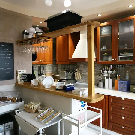 Rogiual Maison d'hôtes Rome